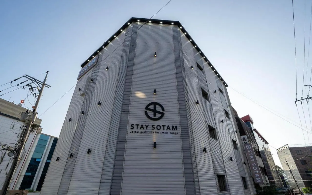 Hotel 소탐 스테이 호텔 송도#감성숙소#디자인호텔#비즈니스호텔#출장#Boutique Hotel#만족도1등호텔#짐보관
